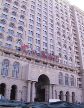 北京华夏银行总行d.jpg